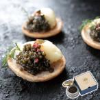  Niimi свежий черная икра 1 бутылка соль минут 3.5% подарок по случаю конца года зима подарок зимний подарок год конец подарок благодарность. подарок беспокойство стал person . бабочка . магазин 