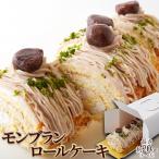  Montblanc рулет . толщина .... каштан. аромат! SM00010772