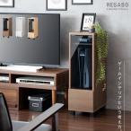 PS5用 縦置き スタンド ゲームラック