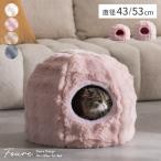  домик для кошек домашнее животное house .... кошка маленький размер собачья конура купол большой маленький симпатичный теплоизоляция домашнее животное bed собака house Foure белый розовый серый бежевый 
