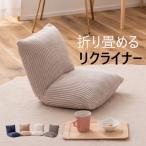  сиденье "zaisu" складной kaknlik подкладка ширина 38cm модный Северная Европа современный сиденье .... вельвет пол стул белый бежевый серый темно-синий 4 цвет 