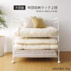  futon подставка 2 уровень большая вместимость класть шт. место хранения подставка Wagon с роликами . белый серый ju полки высота настройка "дышит" склад плоскодонная лодка Lee место хранения удобный перемещение приятный 