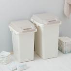 ゴミ箱70リットルおしゃれ屋外分別...