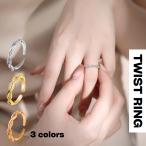 ショッピングピンキーリング ピンキーリング k18 錆びない指輪 サージカルステンレス 指輪 ステンレスリング ピンクゴールド 金属アレルギー