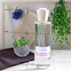 リナーリ ルビーノ 500ml アロマディフューザー リードディフューザー LINARI
