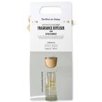 tos кости белый Musk арома-диффузор Lead диффузор 100ml TOSSDICE