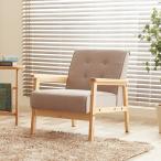 ソファ1人掛け天然木製フレーム一人掛け布張りPVCレザー張り1Pレトロモダ...