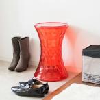 スツール1台単品カラー9色対応北欧...