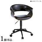 ワークチェア オフィスチェア 1脚単品 ブラック色/全3色 合成皮革レザー スチール脚 昇降 回転 GC-WC