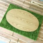 こたつテーブルSSR150ナラ突板ウォールナット突板座卓タイプ楕円形こたつ...