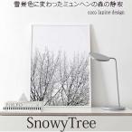 Coco Lapine Design 【ココラパンデザイン】 冬 インテリア 雪 ミュンヘン スノーツリー snowytree 植物 アート 景色 モダン シンプル カフ