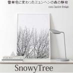 Coco Lapine Design 【ココラパンデザイン】 冬 インテリア 雪 ミュンヘン スノーツリー snowytree 植物 アート 景色 モダン シンプル カフ