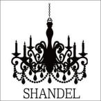 ウォールステッカー【ゆうメール390円可】転写 シャンデル　SHANDEL　インテリアシール wallsticker　シャンデリア　北欧　壁紙　ライト　