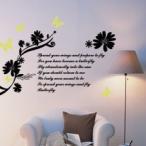 【春クーポン発行中】ウォールステッカー/インテリアシール/ウオールステッカー/北欧/wallsticker/ランキング/転写式/デコシール/レタリング/英文/壁紙/安『