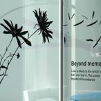 【春クーポン発行中】ウォールステッカー 『Beyond』 転写タイプ インテリアシール wallsticker ウオールステッカー 花 北欧 ナチュラル 壁紙 はがせる 壁シール