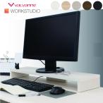  монитор подставка Work Studio стол специальная опция DD-WMS70. покупка 