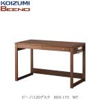 BEENO ( Vino ) BDD-173WT 120 стол [ натуральный / учеба мебель / living / простой / Koizumi ]