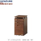 BEENO ( Vino ) BDW-166WT тонкий Wagon [ натуральный / учеба мебель / living / простой / Koizumi ]