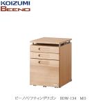 BEENO ( Vino ) BDW-134MOlifting Wagon [ натуральный / учеба мебель / living / простой / Koizumi ]