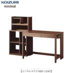  Mini maru MDF-152WT/ стол комплект [ учеба мебель / ребенок часть магазин / living учеба /.. чуть более / входить . подготовка / Koizumi ]