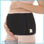 (ケラッタ) 妊娠帯 腹帯 妊婦 現役ママが考えた マタニティ ベルト (電磁波カットなし, L)