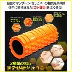 アイテムID:5878353の画像4枚目