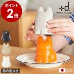 特典付 ご飯 型抜き 砂遊び おもち