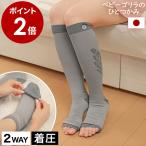 特典付［ ゴリラシリーズ ベビーゴ