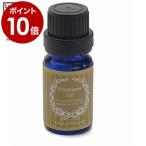  ароматическая смесь pot кейс аромат ароматические средства aroma лаванда rose ( GRACE by GOODY GRAMS FRAGRANCE OIL )