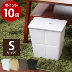 ショッピングダストbox ［ アンブルトラッシュS フタ付き 3L ］ゴミ箱 おしゃれ ふた付き スリム ごみ箱 ダストボックス ダストBOX キッチン インテリア かわいい 小さい