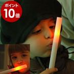 電気キャンドル ロウソク おもちゃ 