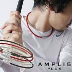  аксессуары натуральная кожа ( Ampli5+ усилитель li5 плюс кожа колье )