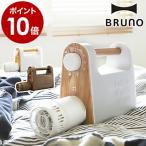  можно выбрать 2 большая привилегия машина для просушивания футона futon сушильная машина futon осушитель голубой no под дерево обувь сушильная машина сушильная машина осушение сушильная машина температура способ отправка способ [ BRUNO мульти- futon осушитель ]