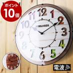 電波壁掛け時計 北欧 ウッド ( 電波時計 Forli フォルリ )