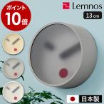 特典付［ Lemnos kehai ］レムノス 掛け