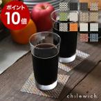 ショッピングコースター コースター バスケットウィーブ チルウィッチ chilewich コースター 単体 テーブルマット テーブルウェア 高級 ［ chilewich BASKETWEAVE コースター ］