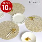 チルウィッチ メタリックレース chilewich ランチョンマット おしゃれ ゴールド パーティー 北欧 ［ chilewich METALLIC LACE ラウンド ］