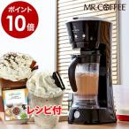 BVMCFM1J