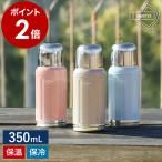 [ POKETLE CLASSIC 350 ] дополнительный подарок фляжка нержавеющая сталь 350ml вакуум изоляция теплоизоляция термос кружка бутылка прямой .. стакан имеется 2way ходить на работу посещение школы po чайник Classic DWANI001