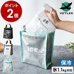 [ VETLER лёд сумка ] дополнительный подарок be тигр - лед пакет 1.1kg термос сумка меньше маленький размер .. данный сумка для завтрака 4 слой ткань структура мягкий тип складной VTLOU001