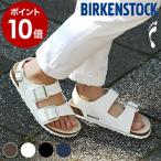 ビルケンシュトック サンダル ビルケン ( BIRKENSTOCK ミラノ ナロー )