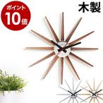 ［ アトラス2 ウォール クロック ］壁掛け時計 掛け時計 ATRAS おしゃれ 北欧 壁時計 かけ時計 ウッド 木製 かっこいい ミッドセンチュリー シンプル