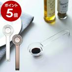計量スプーン 計量 スプーン 大さじ 小さじ 小さじ1/2 メジャースプーン キッチンツール ナチュラル雑貨 大さじ小さじ 調理ツール ［ LAYER 段々計量スプーン ］