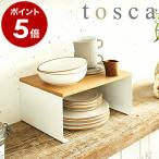 ［ tosca / キッチン コの字ラック L ］トスカ キッチン 収納 ラック キッチンラック キッチン収納 木製 調味料 調味料ラック スパイスラック 3923