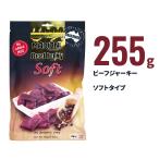  Мали a-ni говядина вяленое мясо soft 255g _o-ji- говядина закуска большая вместимость затраты ko