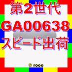 第2世代 グーグルネストミニ スマートスピーカー chalk GA00638-jp_google nest mini