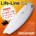 特別SALE中　サーフボード ショートボード R5MOVES Life-Line