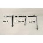  оригинальный товар BMS удален товар ( б/у )12 серии 