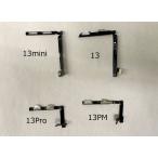  оригинальный товар BMS удален товар ( б/у )13 серии 