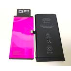 【純正部品表示】iPhone 12mini 用互換バッテリー